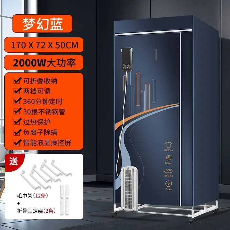 Variant Image