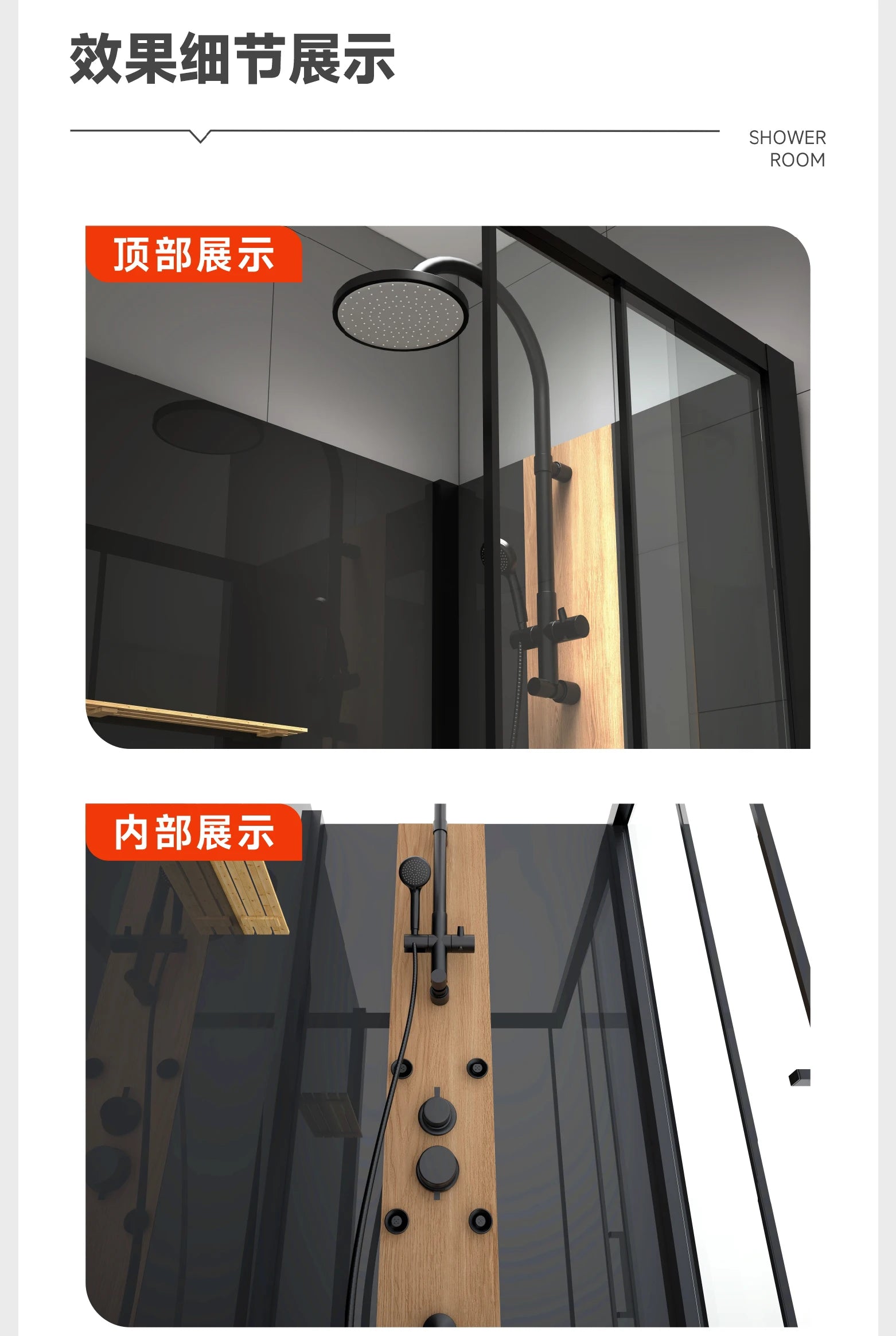 description_selected4
