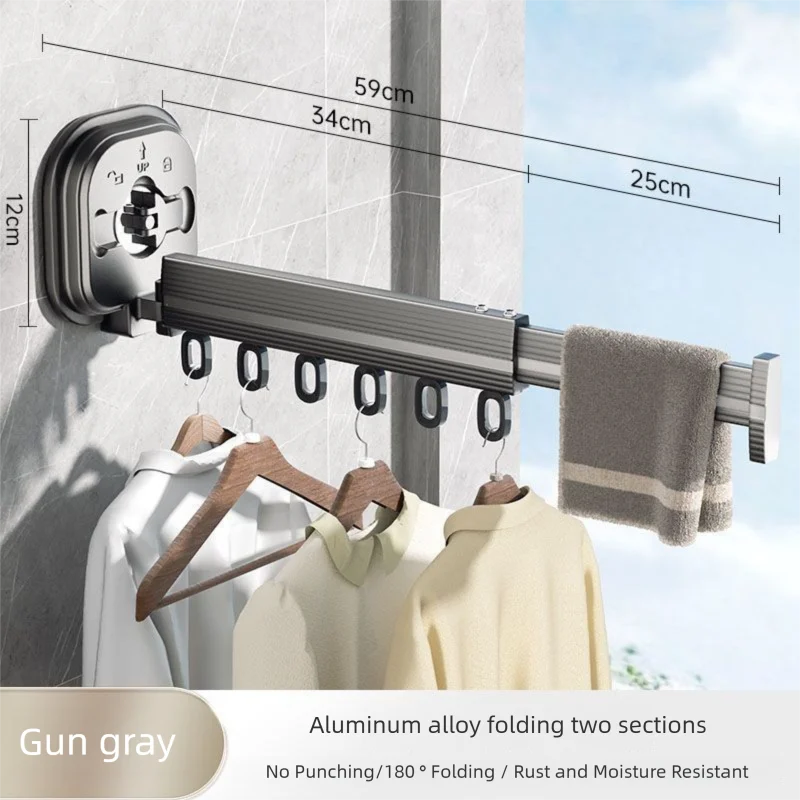 Telescopic Clothes Drying Rack with suction cup balcony mounting