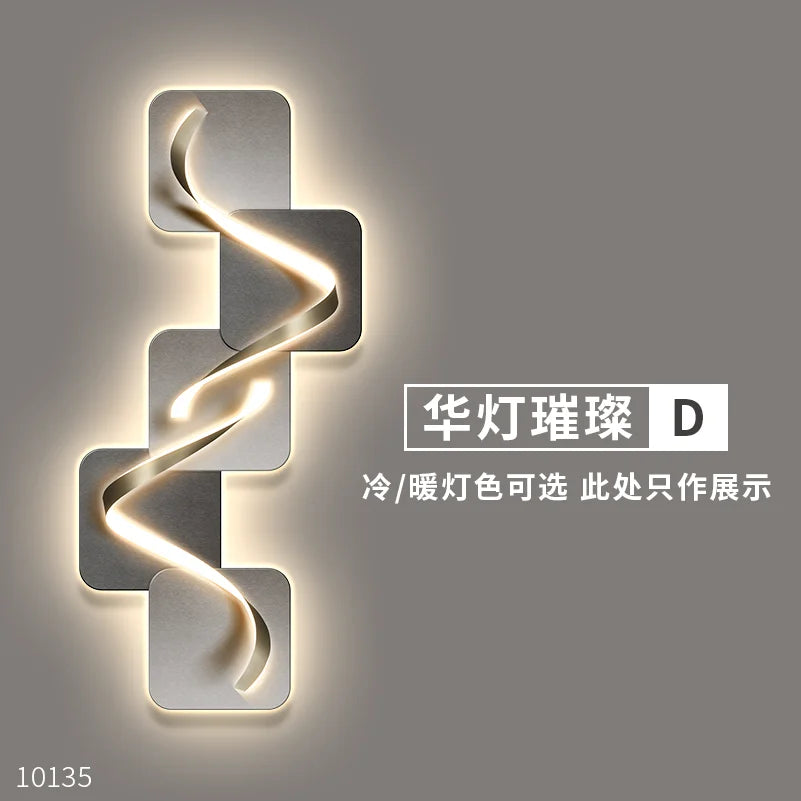 Variant Image