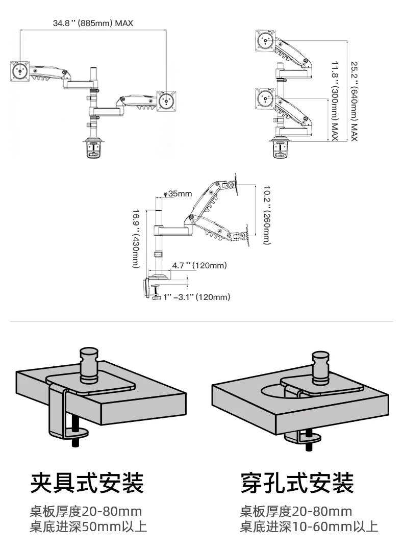 description_selected4